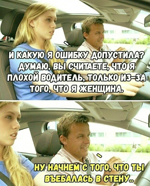 _ У а 111 А к ч _ и клюущтдшивюуЁде пустим вы снимай чтоія