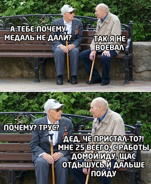 мне езерца вдёоты домои иду_щдс отдьпшусьЧи АААЬШЕ тпойду