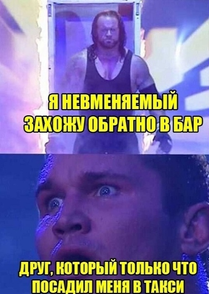 Шнівмшяъмыи зпхпшиовгдтйёв ПР ШШ КПТПРЫЙ ПШЫЮ ЧЮ ПВШШИЛ МЕНЯ В ТМЮИ