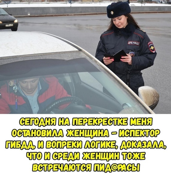 защитным шахт шт ш