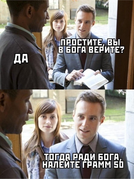 ивіёв БЦГП ВЕ _ И т __ п П в