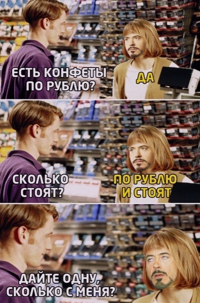 а и есть кантаты по рувд о ААИТЕ ОАНУ Ёодттіфентдт _