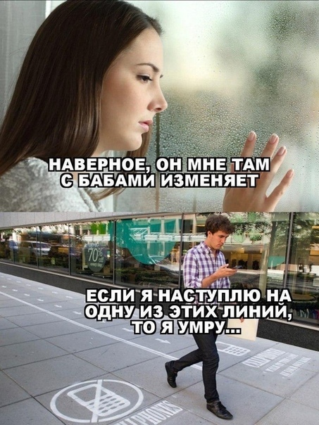 _ ЕспИяНАБ1ЩПю НА одну из этих линии Ш умру