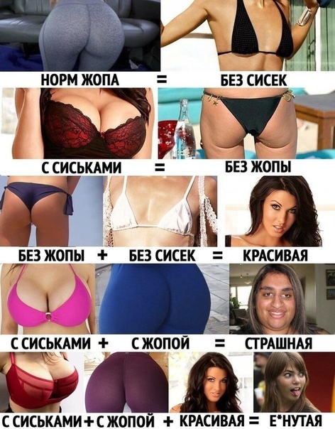 ССИСЬКАМИСЖОП0И КРАСИВАЯ ЕНУТАЯ