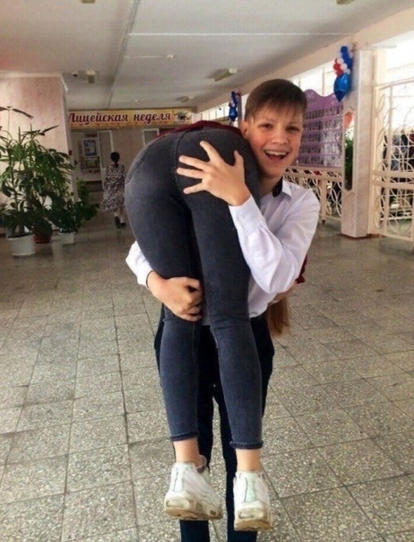 Т
