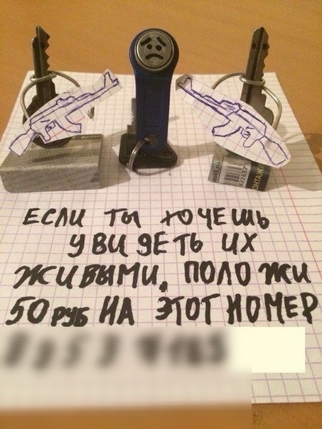 Если ти тчЕшь ввц ЗЕТЬ их житии поло мы от ИА ЛИМОН ні пи