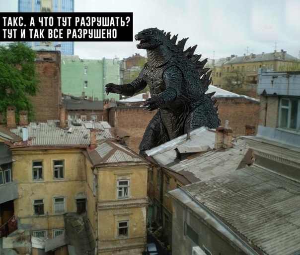 ТАКЕ А чіп ТНТ РАЗРНШАТЬ ШТ И ТАК ВСЕ РАЗРЕШЕНО _ гг _ и ш _ _ _