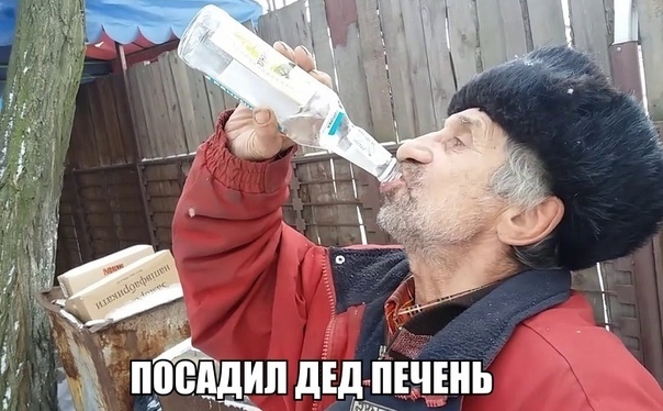 Ё ЁЩМШЁЕЁШЬ