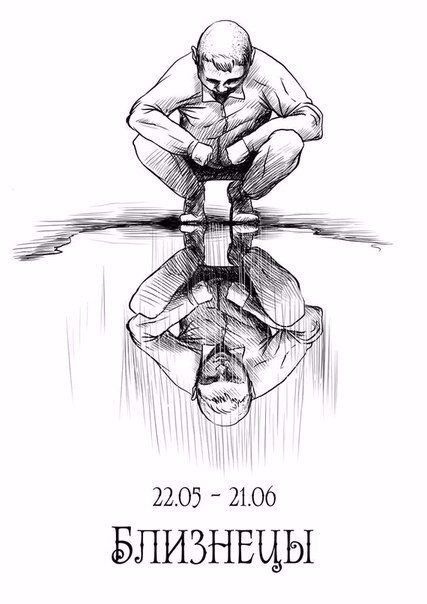 2205 2106 БЛИЗНЕЦЫ