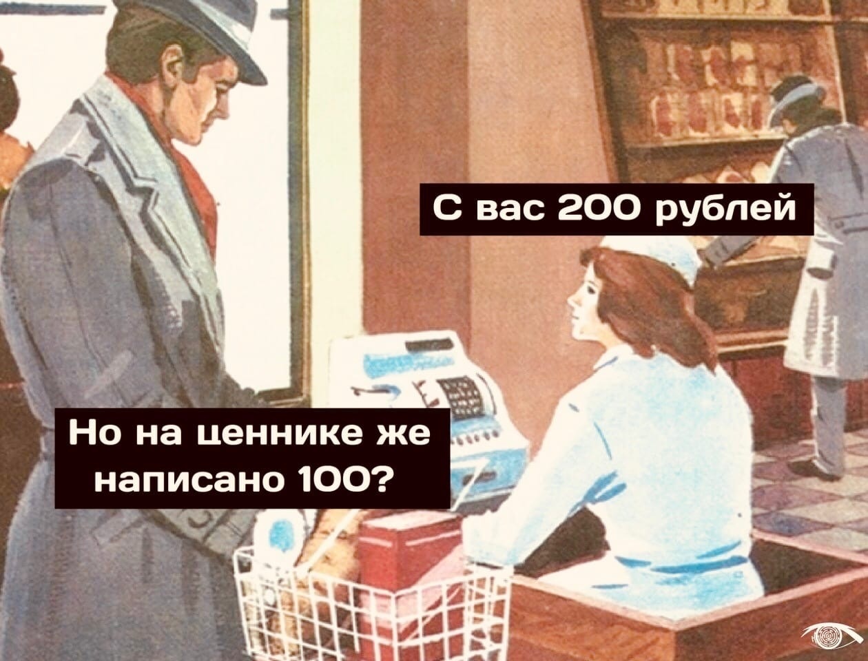 з написано 100 и і