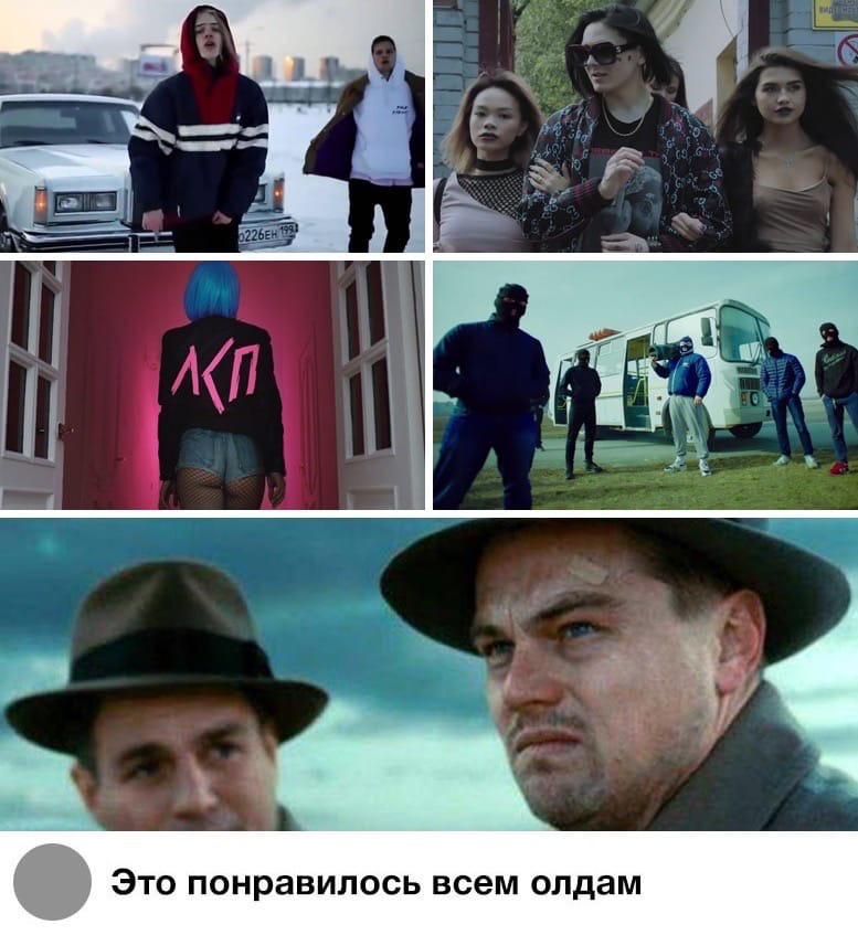 ЭТО ПОНРЗВИПОСЬ всем олдам