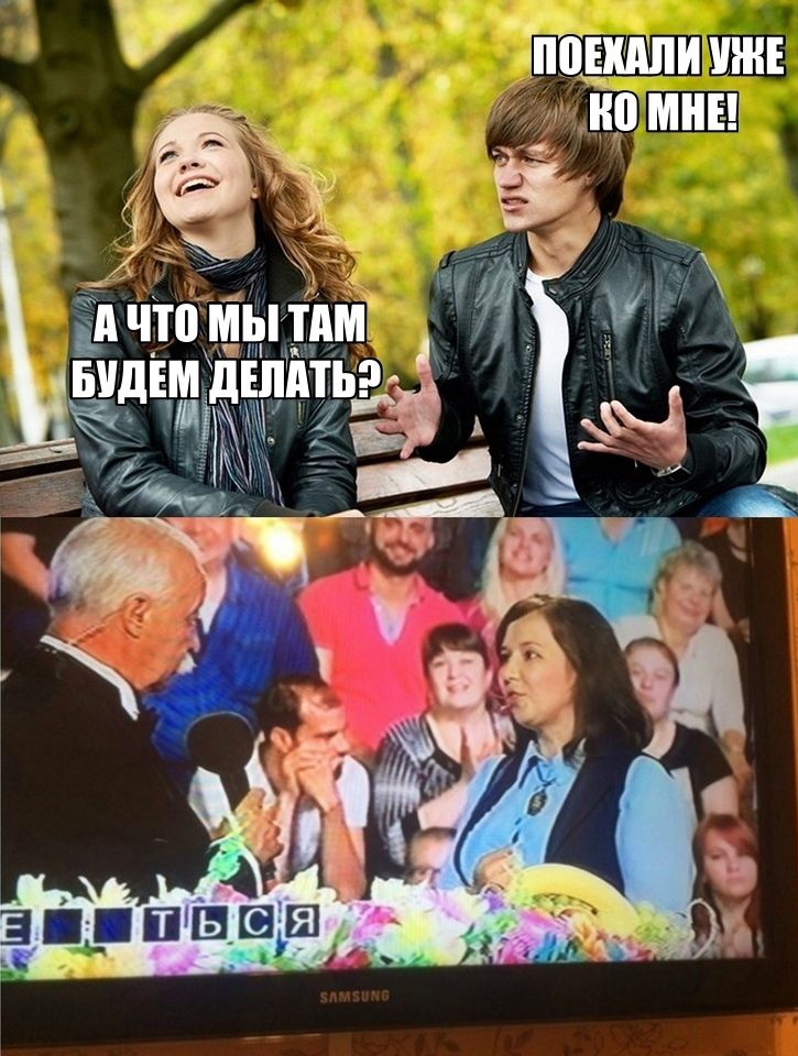 ТііоЕши ши йомнЕ ёк _ _п Пп мы На 791 ышЕм Ёцдтьа