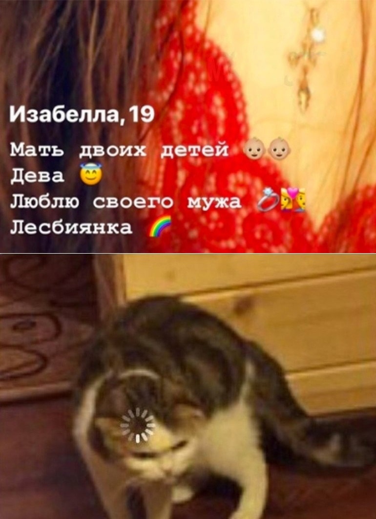 Изабелла19 Мать двоих дстбйо дева у _ Люблю своего пт Лесбиянка