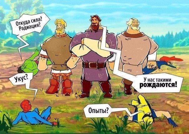 У на такими рождаются