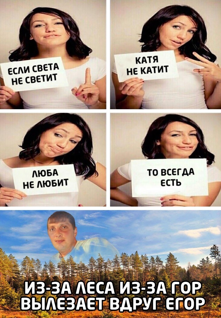 АЮБА то всегдА не ювит есть Г _ _
