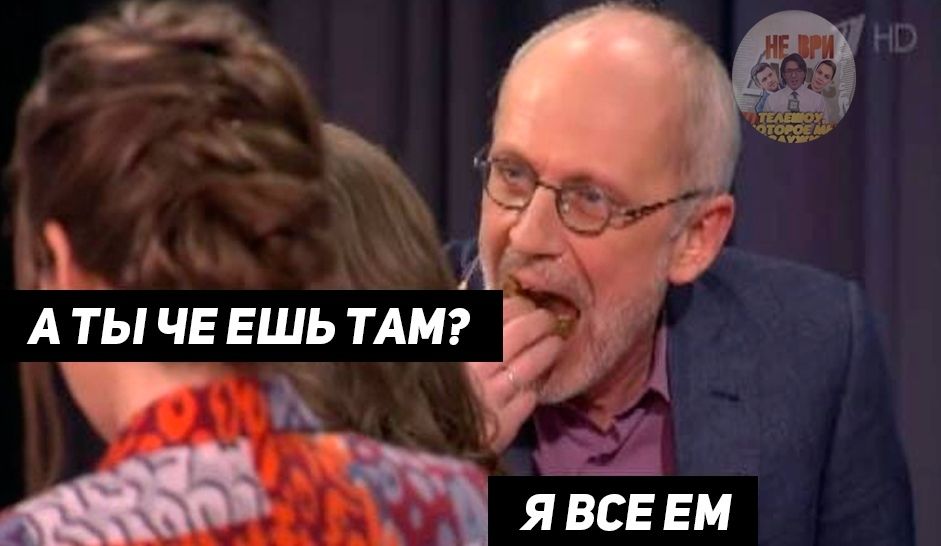 Ж И