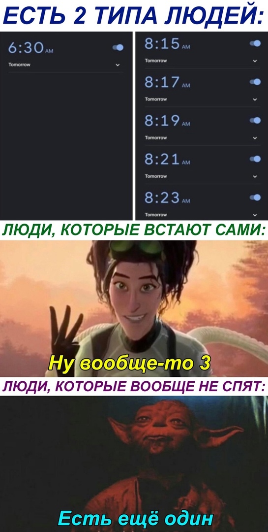 ЕСТЬ 2 ТИПА КРДЁЙ Есть ещё один