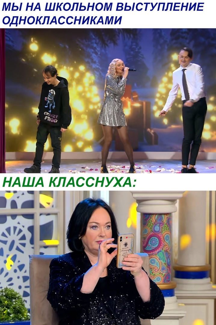 МЫ НА ШККЭЛ НГЪМ ВЬСТУПЛЕ иЁ