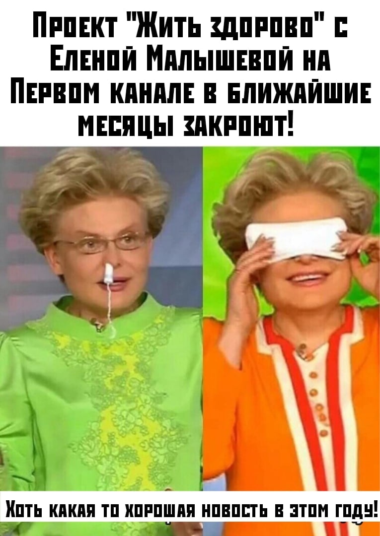 Пппнкт Жить дпппвп Елннпи Мдпышннпи нд ПЕРВПМ кднплн нпижпйшин мышцы дкппшт ПП КАКАЯ ТП ИПРПШПП НПВПЕТЬ В ЗТПМ ГПДН
