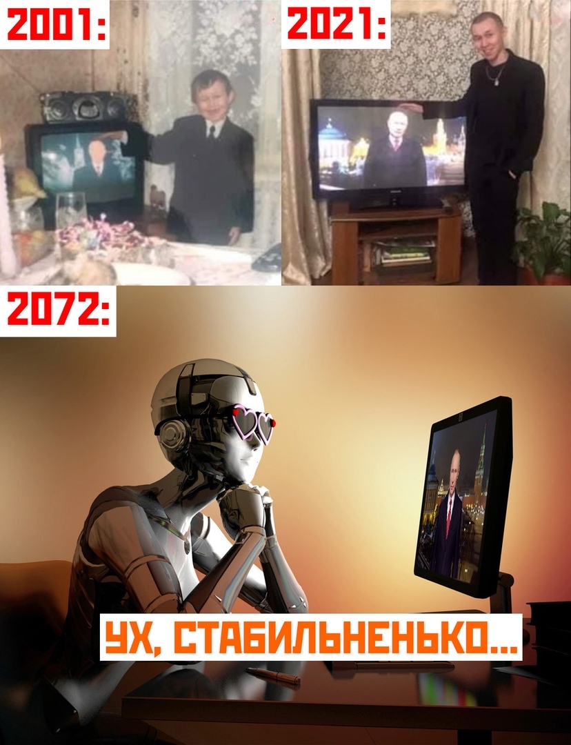нх вкптдийьнвнь