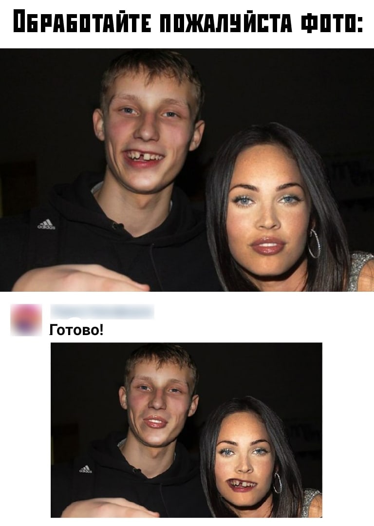 ПЕРПЕПТПЙТЕ ППЖПЛНЙПТП ФПТП