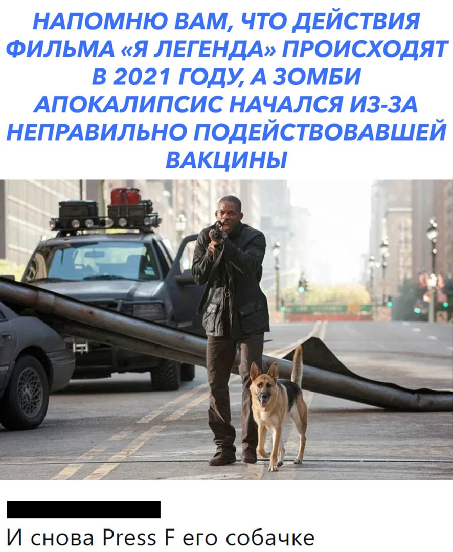И снова Рге5 Р его собачке