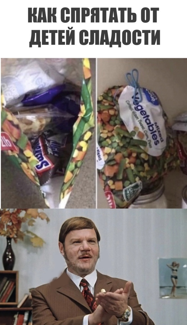 ШШ е_пгнтдть П дЕТЕИ ШШДПВТИ