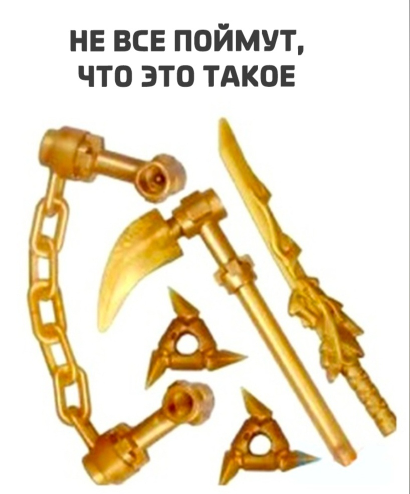 не все поймут что это тдков