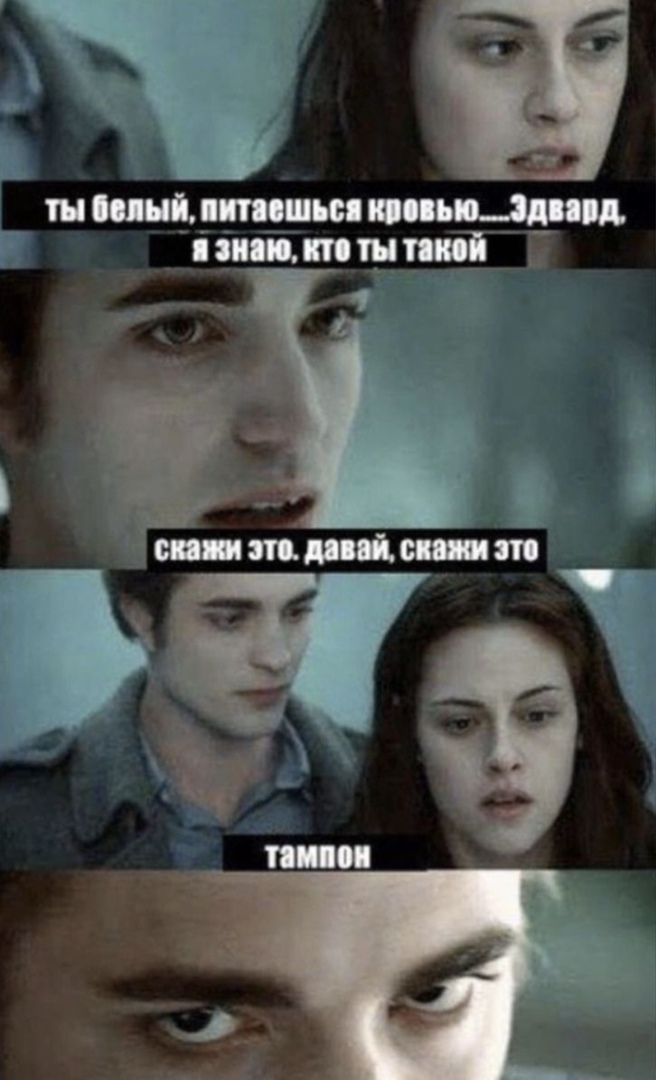 шЩпщ пяппшдпц тттФЗ