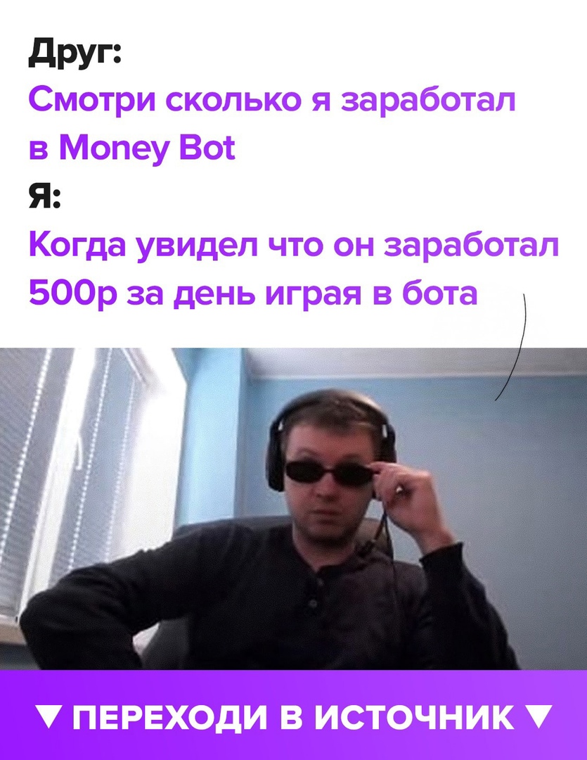 дРУГд