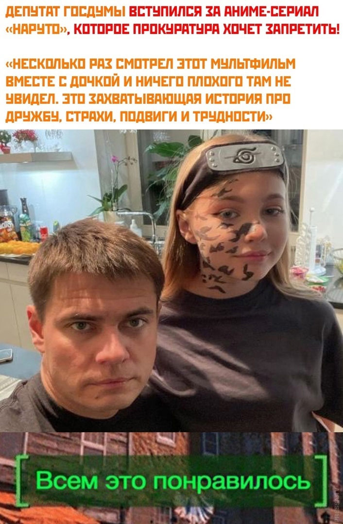 дЕПНТдТ ГПБДНМЫ БЕТНПИППЯ ЗП дНИМЕ СЕРИПП НАРНТП КПТПРПЕ ПРПКНРПТНРП ХПЧЕТ ЗППРЕТИТЬ НЕЕКППЬКП РП ПМПТРЕП ЗТПТ МНПЬТФИЛЬМ ВМЕСТЕ С дПЧКПЙ И НИЧЕГП ПППХПГП ТНН НЕ НВИдЕЛ ЭТП ЗАХВАТЫВПЮЩПП ИПТПРИП ПРП дРНЖЕН ПРИМИ ППдВИГИ И ТРНДНПСТИ _