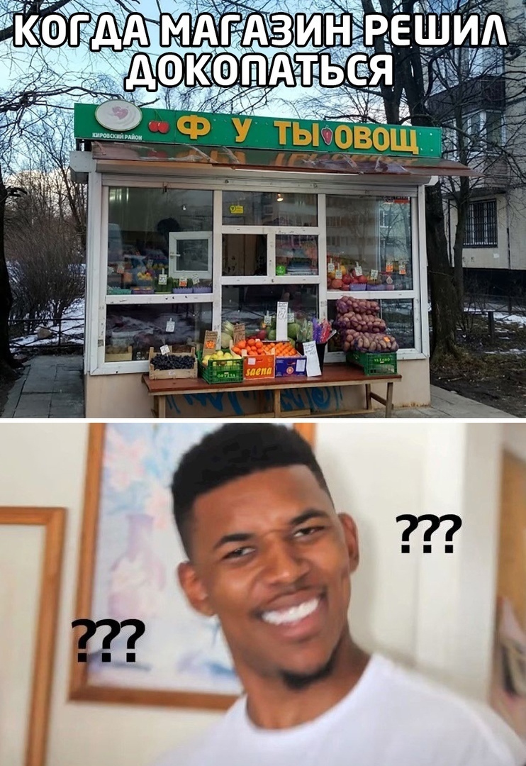 Ф  у ты?овё 5 йь а гечех че  ае