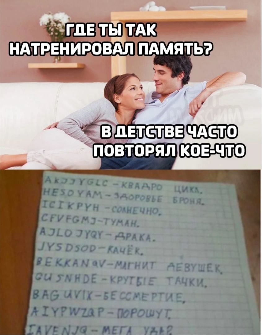 ВШаМЕП чг