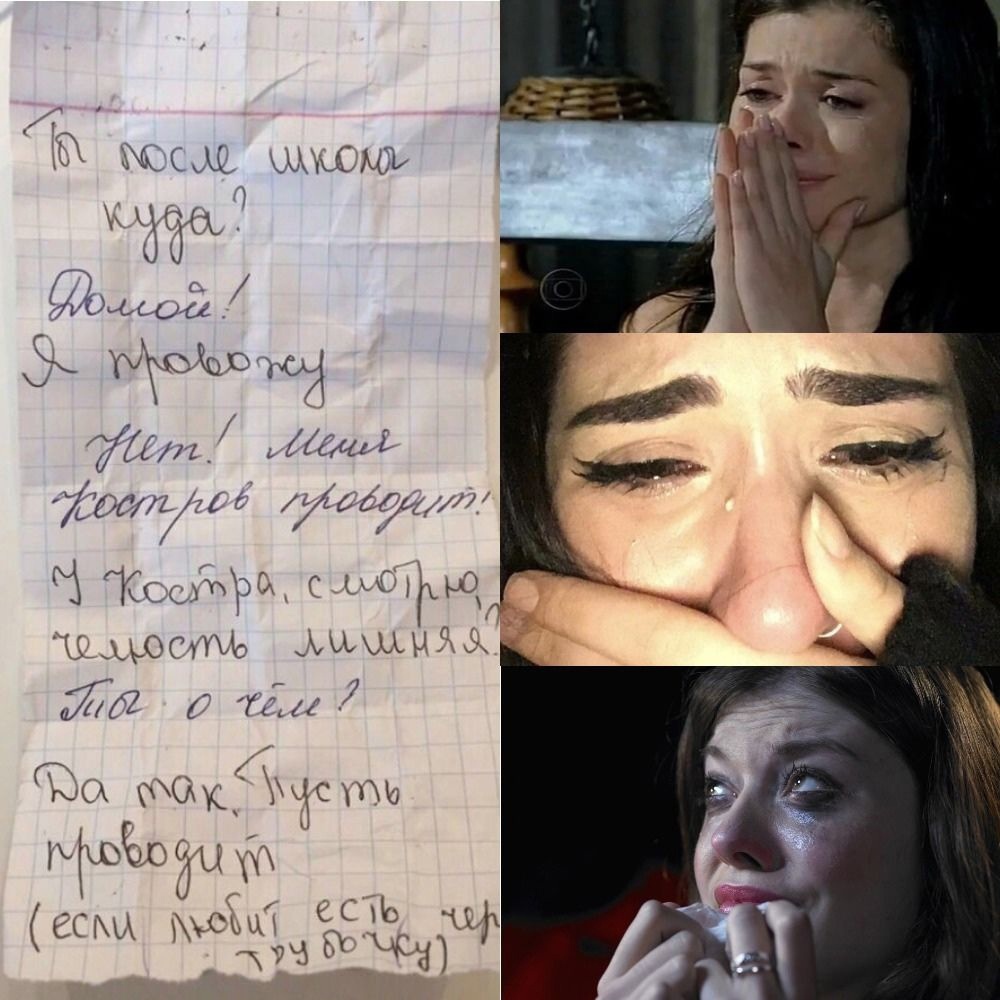 А мым мышь 7 щсоа 72Ц _ см ХИЖУЪИ д 46 дёгд 3 ЖССАЖр НО к цо Що и и С И 11 ЖЩ Чс рь КЪЁСФ Эр СМА ус Ц 1 17