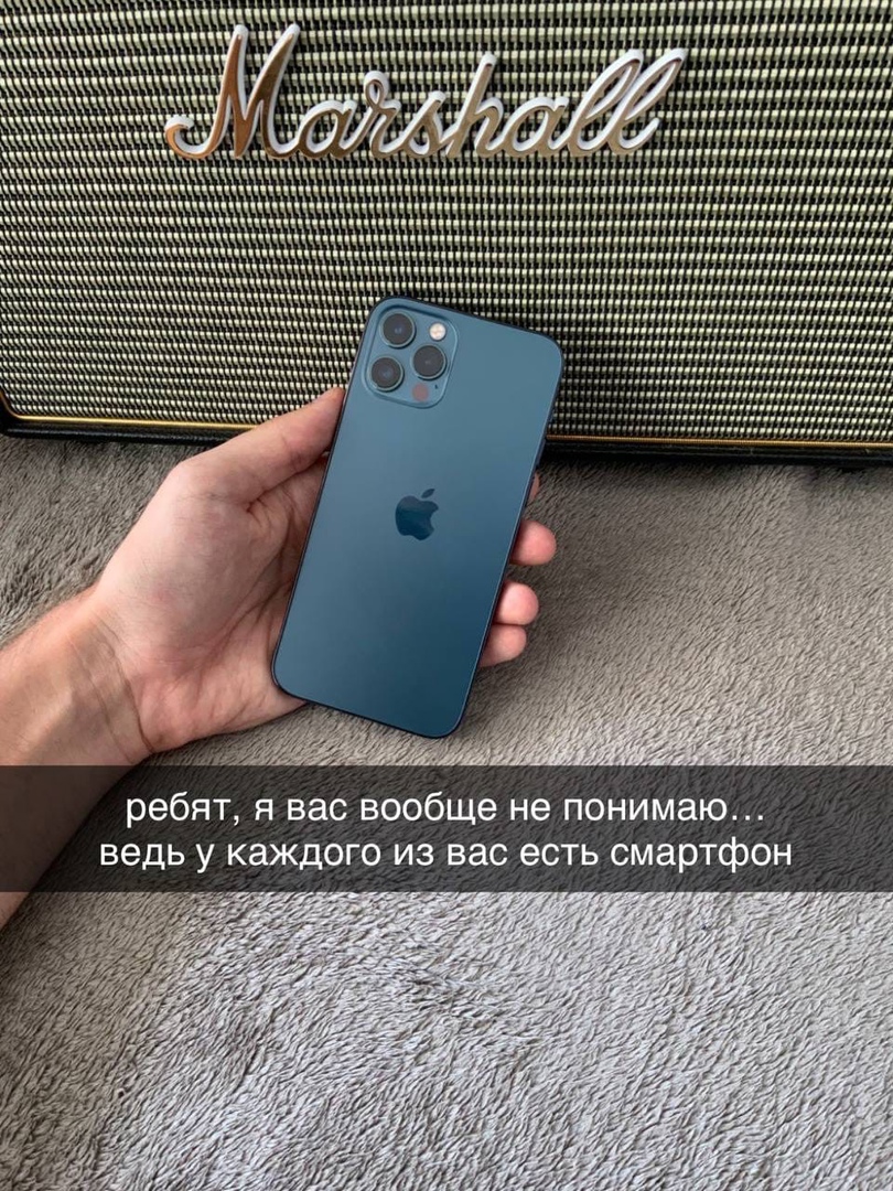 Ь ж ъ х ЭЁЁЪЁ 1 мы _ пмшч 1333жхХЪаЪсЪцсщхг 2121 дам МЗ ребят Я вас вообще не понимаю ведь у КЭЖДОГО ИЗ вас есть СМЗРТфОН 73