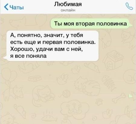 Таг шарм пылающие