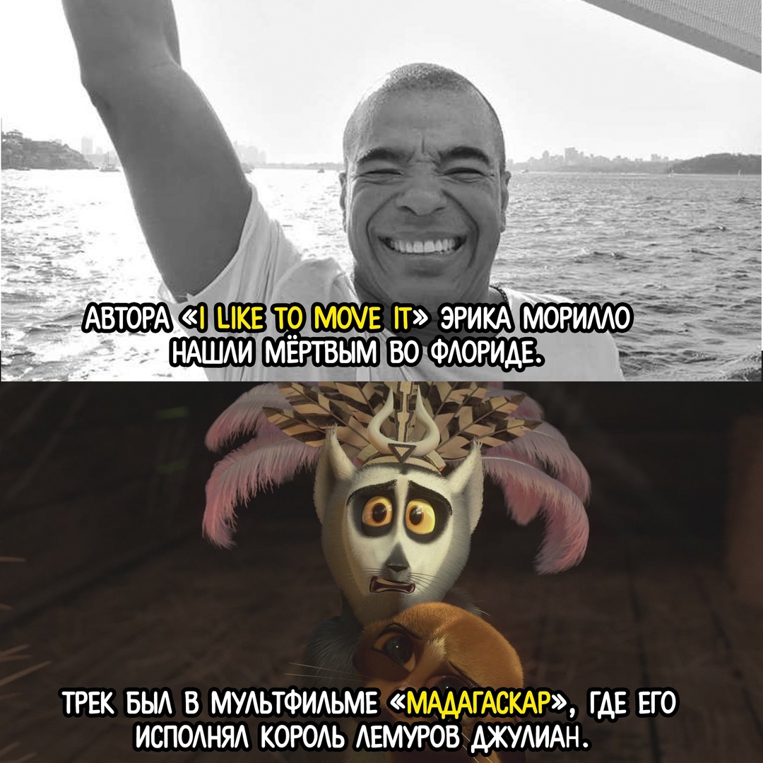 ВТОРА ЭРИКА _д_ _ Ьмётвымвэфиюридв _ ТРЕК БЫА В МУАЬТФИАЬМЕ ГДЕ ЕГО ИСПОАНЯА КОРОАЬ АЕМУРОВ АЖУАИАН