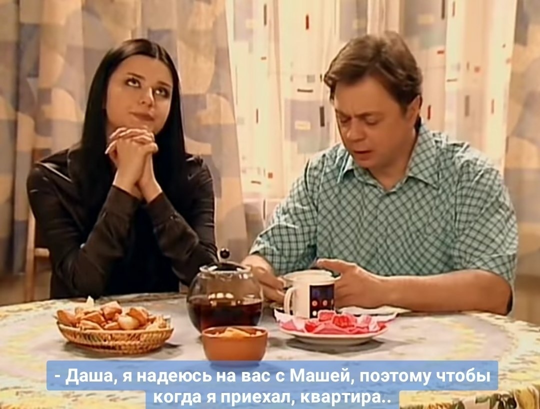 ъ Ри ъ