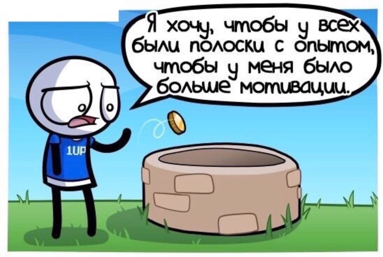 Я хочу чтобы 3 все бЫАЦ подоски с опыпом чтобы меня бЫАО бОАьше мопшвацш