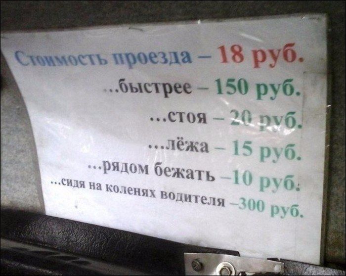 ЧЩЮБУА _ 8 ьштрее 150 руб СТН И 04