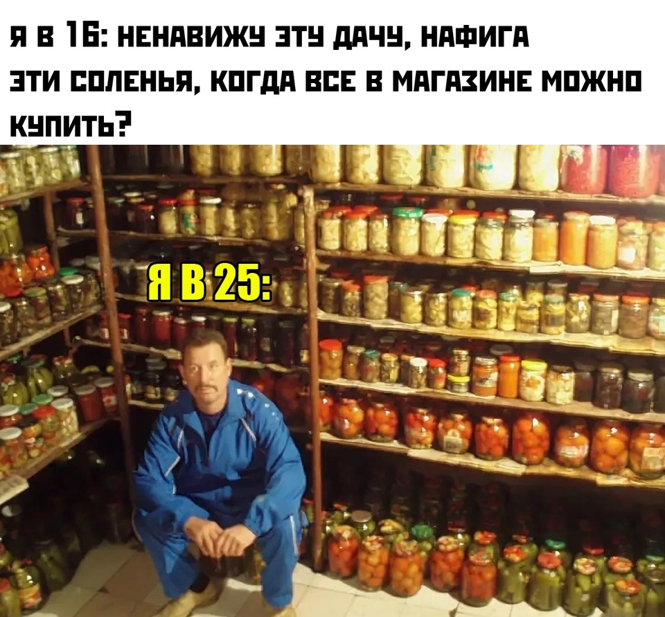 Я В 15 НЕНАВИЖН 3Т ддЧН НдФИГд ЭТИ ППЛЕНЬП КПГдд ВСЕ В МАГАЗИНЕ МПЖНП КНПИТЬ