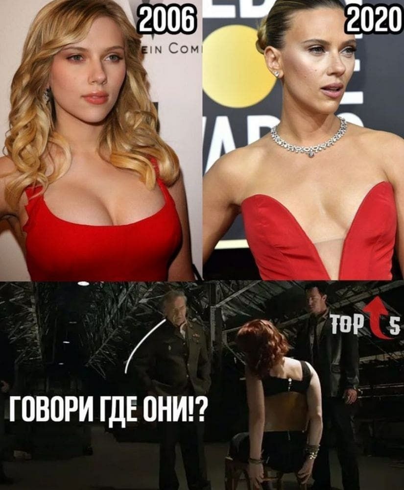ГОВПРИ ГДЕ 0НИ