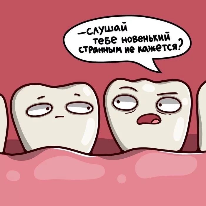 СМП Й теве новенький СТМЫН ие 113
