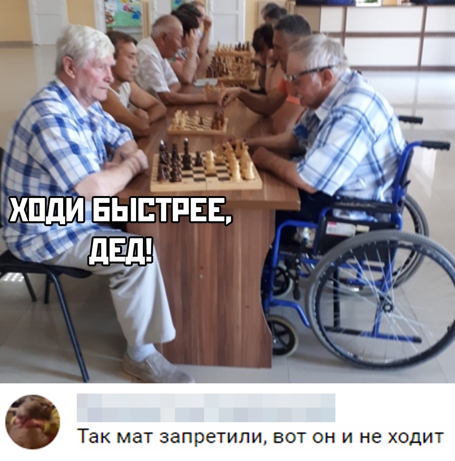 ТЭК МдТ запретили ВОТ ОН И не ХОДИТ