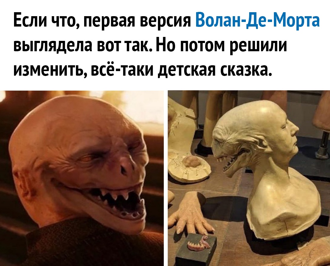 Если что первая версия _ выглядела вот так Но потом решили ИЗМЕНИТЬ всё таки дЕТСКЭЯ сказка