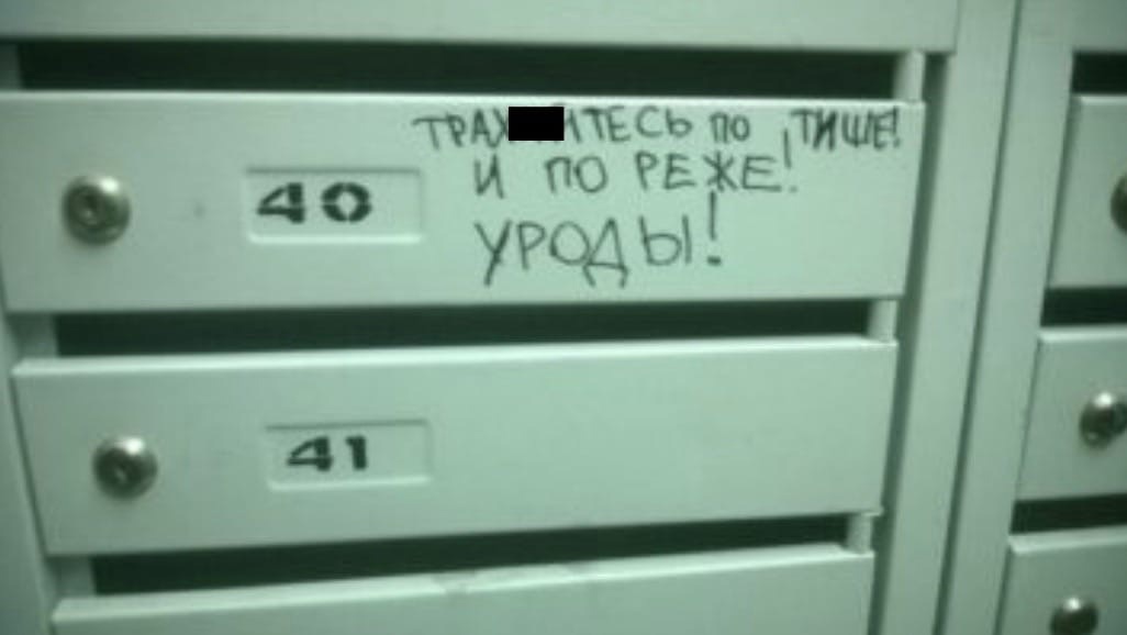 тд_ ТИШП 4 о до _цъ _ Ь А