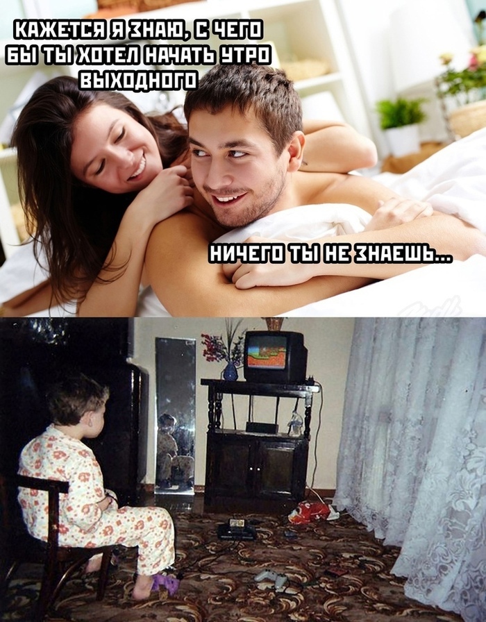 кджв тпя Ш ндш ВЦЩЭ ЕШты птнп нпчдть нтпп