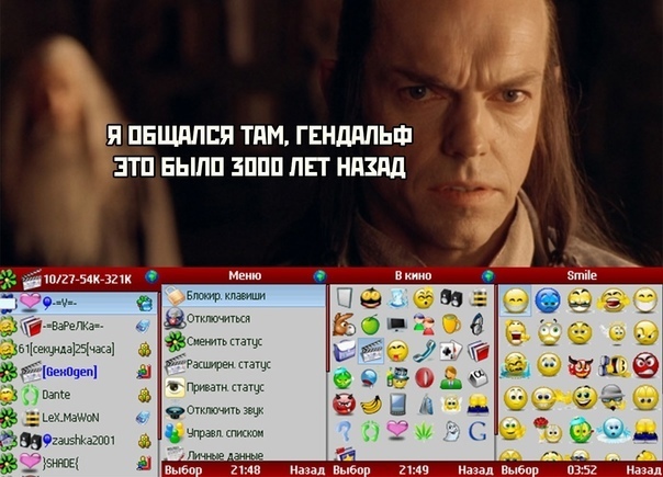 я пвшипся тдм гЕнддпьш 1 эта Еыпп зппп пп ндздд