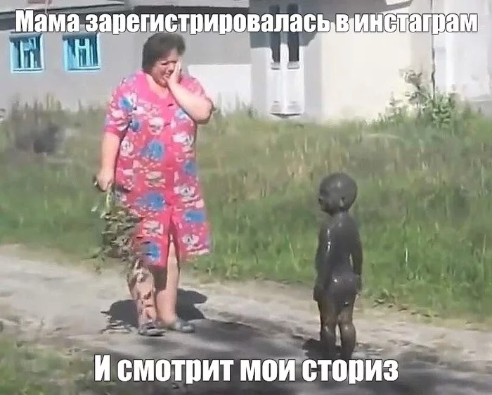 ___ _ _ _а И ЁМЩПИТ моИстопиз