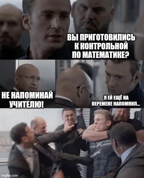 и г 1 вы ТТТТТПТТТТТТТТТТТТБТ ТТ ТШТТТТТТТТЬТТТТТТ ТТТ ШТШТТТТТТТЕР ТТЕ ТТТТТТТТТПТТТТПТТ Шшшш УЧИТЕЛЮ пшшшппинип
